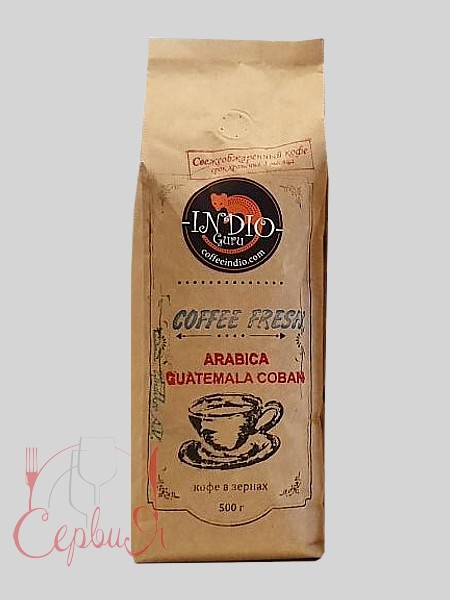 Кава в зернах 500г Гватемала Кобан_2
