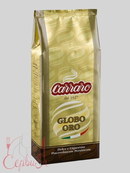 Кофе в зернах Globo Oro 1000мг_2