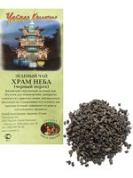 Чай зеленый Порох "Храм Неба" 100г_thumbnail