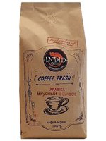 Кава в зернах 1кг Бразилія Смачний Бурбон (50/50)_thumbnail