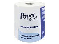 Рушник в рулоні двошаровий целюлоза 75м Paper Next Professional RL042_thumbnail
