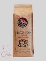 Кава в зернах 500г Перу Органік_thumbnail