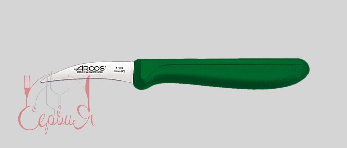 Нож для чистки изогнутый зелен.6см 180321 Genova_2