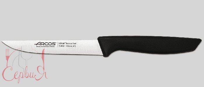 Нож для овочів 11см "Niza"135200_2
