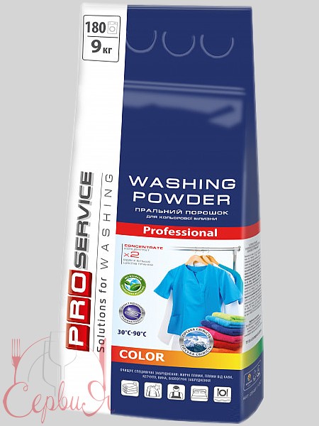 Порошок пральний автомат для кольорових тканин Colour 9кг PRO 25481100_2