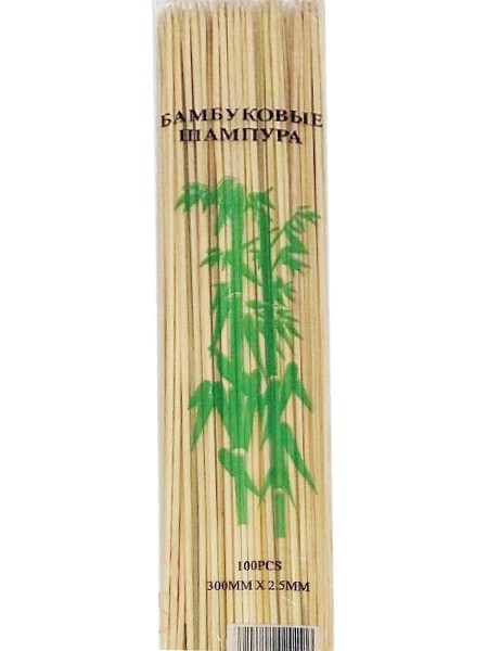Бамбукові палички для шашлику 30см (2,5мм) 100шт_1
