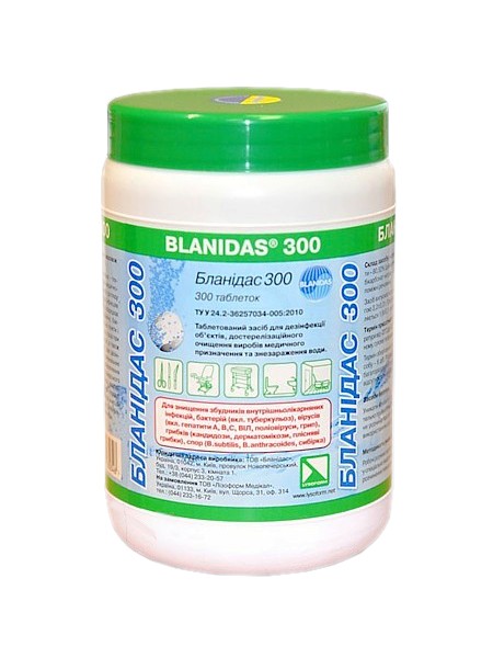 Таблетки для дезінфекції Бланідас 300шт PRO 25483500_1