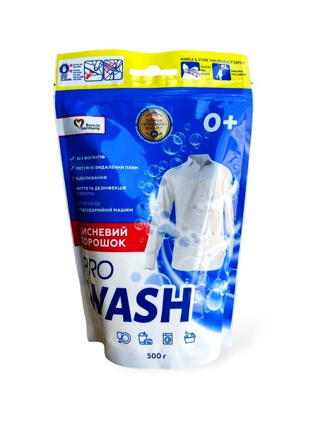 Порошок кисневий універсальний 500г PRO Wash 144966_1