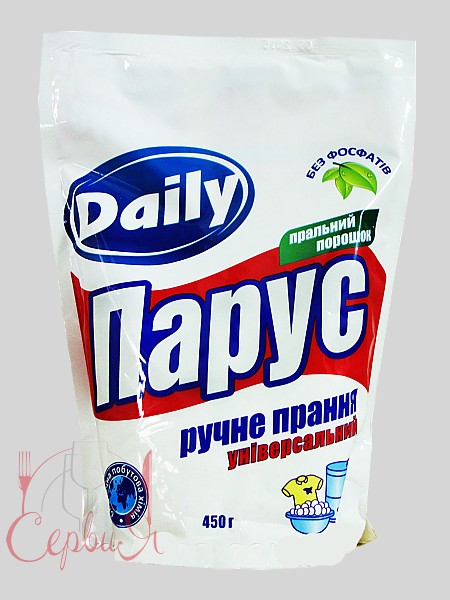 Порошок для ручного прання 450г Парус Daily_2