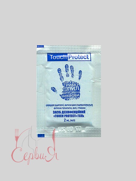 Антисептик гель для рук в саше Touch Protect 2мл 1000шт_3