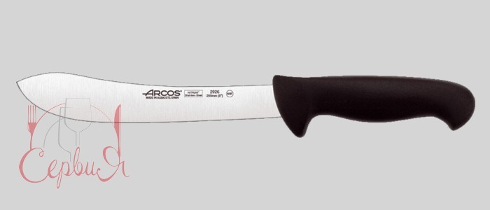 Нож мясника 200мм чорний "2900" 292625 Arcos_2