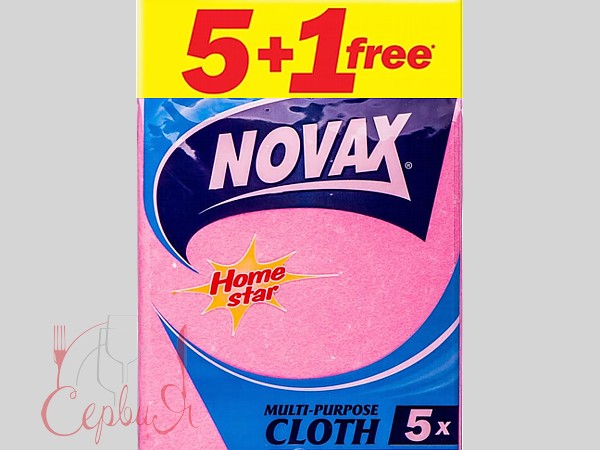 Серветка віскозна 30х35см рожева 5+1шт кольорова NOVAX 7459_2
