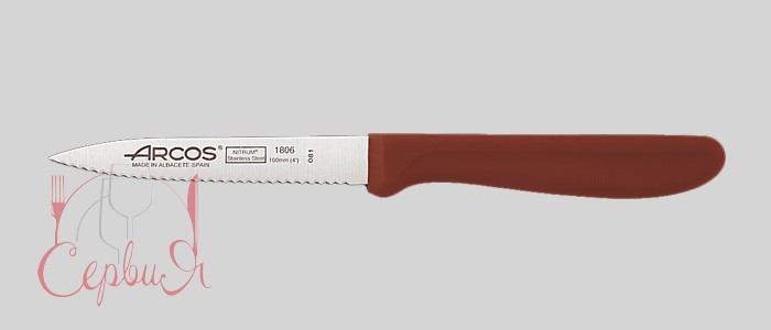 Нож для чистки зубч. коричн.10 cм 180618 Genova_2