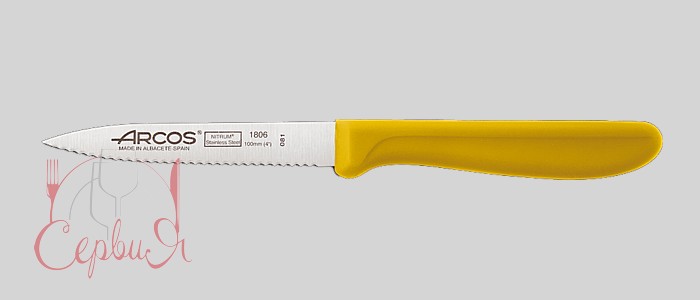 Нож для чистки зубчат. желтый 10см 180615 Genova_2