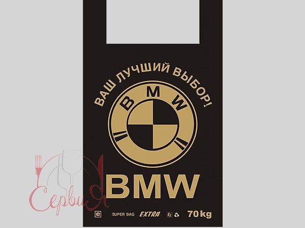 Пакет майка 43х75см 100шт чорний BMW_2