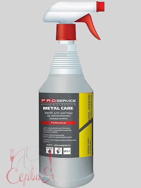 Засіб для чищення та захисту поверхонь з нерж.сталі 1л Metal Care PRO 25484800_2