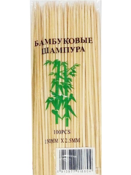 Бамбукові палички для шашлику 15см (2,5мм)  100шт_1