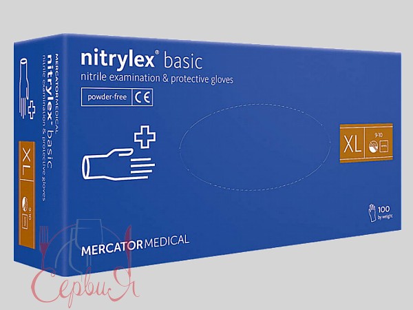 Рукавички нітрілові XL сині 100шт NITRYLEX BASIC PRO 17204000_2