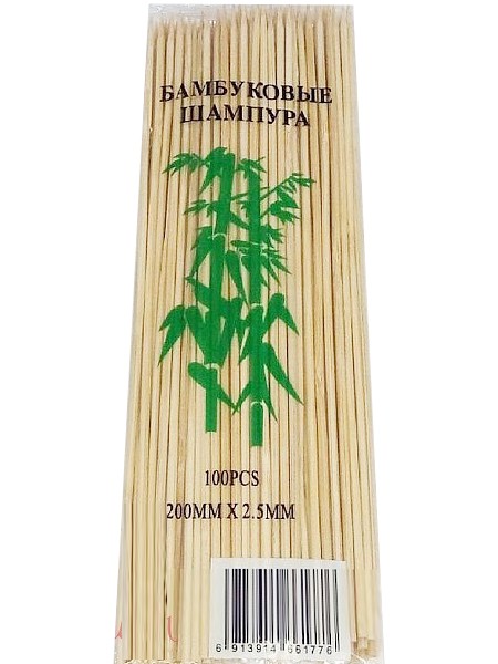 Бамбукові палички для шашлику 20см (2,5мм) 100шт_1
