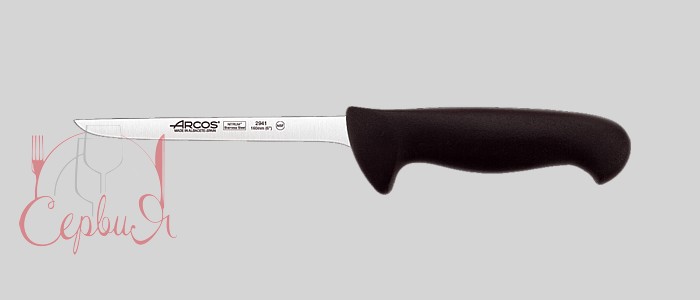 Нож обвалочный 160мм чорний "2900" 294125 Arcos_2