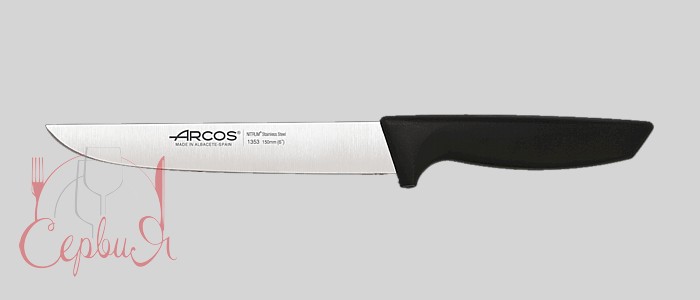 Нож кухонный 15см "Niza"135300_2