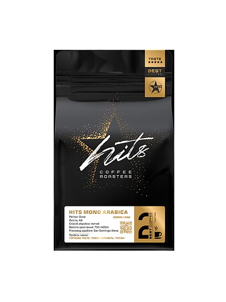 Кава в зернах Hits Dominicana 250г_1