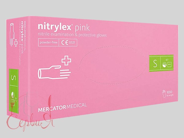 Рукавички нітрілові S рожеві 100шт NITRYLEX PINK PRO 17202500_2