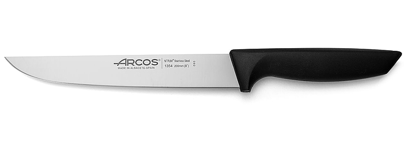 Нож кухонный 20см "Niza"135400_1