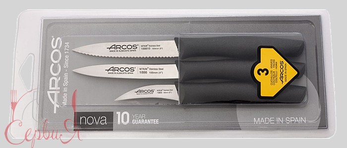 Набір ножів для чищення овочів 3шт 1889500 Nova Arcos_2