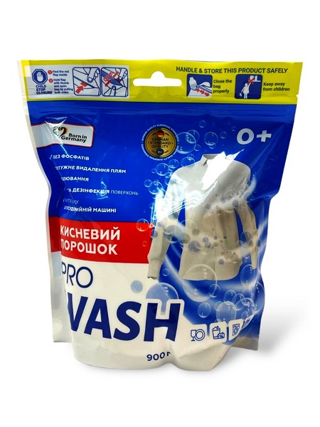 Порошок кисневий універсальний 900г PRO Wash 144959_1