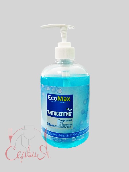 Засіб універсальний для дезінфекції косметичний EcoMax 500мл  25486900_2