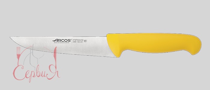Ніж кухарський 150мм жовтий 290500 "2900" Arcos_2