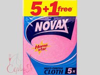 Серветка віскозна 30х35см рожева 5+1шт кольорова NOVAX 7459_thumbnail