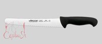 Нож кондитерский 250мм "2900" 293225 Arcos_thumbnail