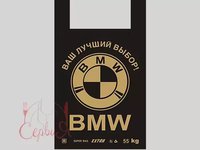 Пакет майка 34х55см 100шт BMW_thumbnail