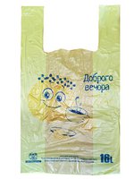 Пакет майка 30х50см 250шт Доброго вечора_thumbnail