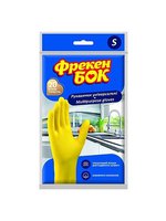 Рукавички латекс S жовті універсальні ФБ 17104685_thumbnail