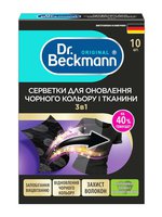 Серветки для прання чорних речей  Dr.Beckmann 3в1 6шт 060811_thumbnail