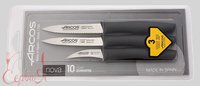 Набір ножів для чищення овочів 3шт 1889500 Nova Arcos_thumbnail